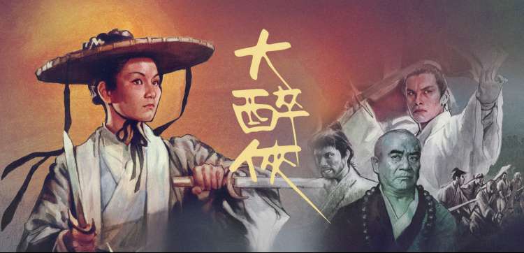 本店同人谷子摊位的徽章与亚克力立牌