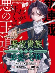 本店手办柜中的黏土人便服版